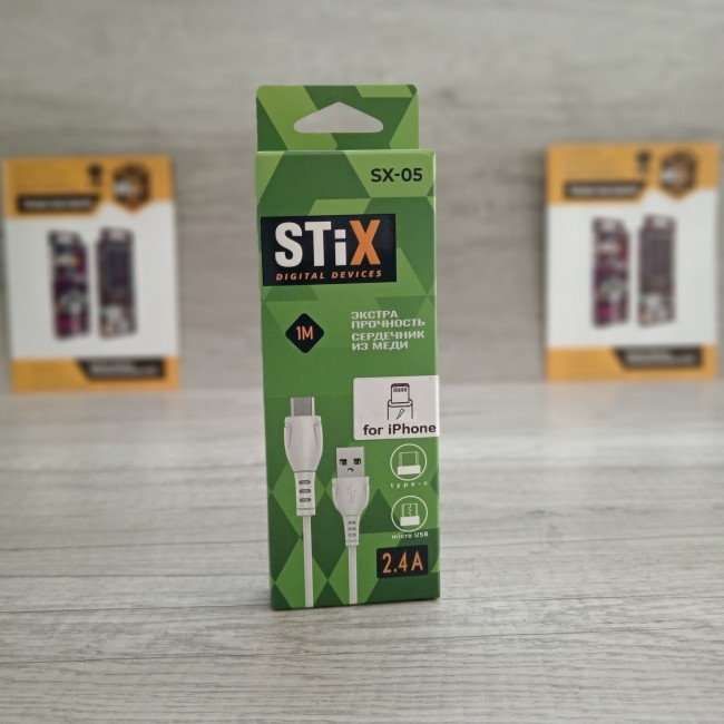 Кабель LIGHTNING STIX SX-05  2.4 A (1М)  круглый (экстра прочность)