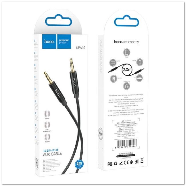 Кабель AUX HOCO UPA19 2 метра прямой ХБ