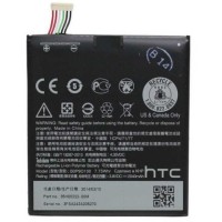 АКБ HTC Desire 610T (BOP9010) (тех.упак)