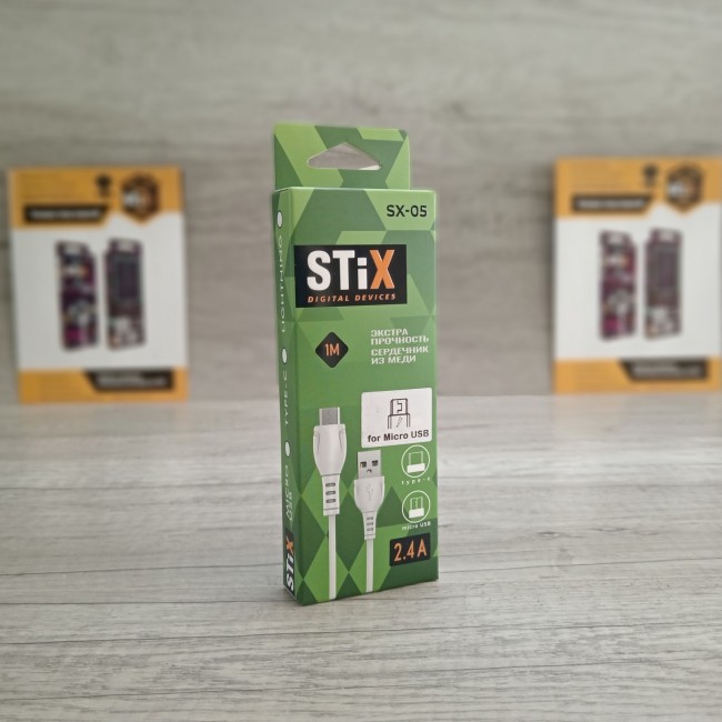Кабель MICRO USB STIX SX-05  2,4A (1М) круглый (экстра прочность) Кабель MICRO USB STIX SX-05  2,4A (1М) круглый (экстра прочность)