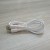 Кабель MICRO USB STIX SX-05  2,4A (1М) круглый (экстра прочность)