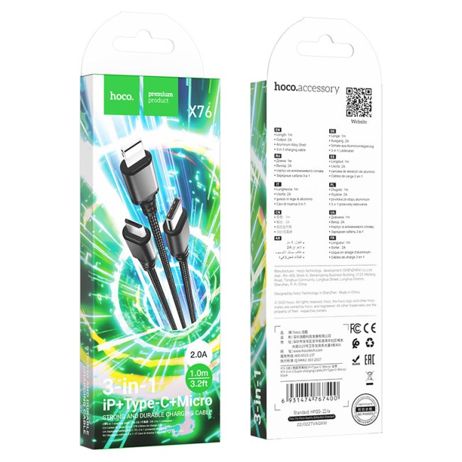 1Кабель 3-в-1 Lightning/micro/TYPE C HOCO X76 2А (1М) нейлоновая оплетка