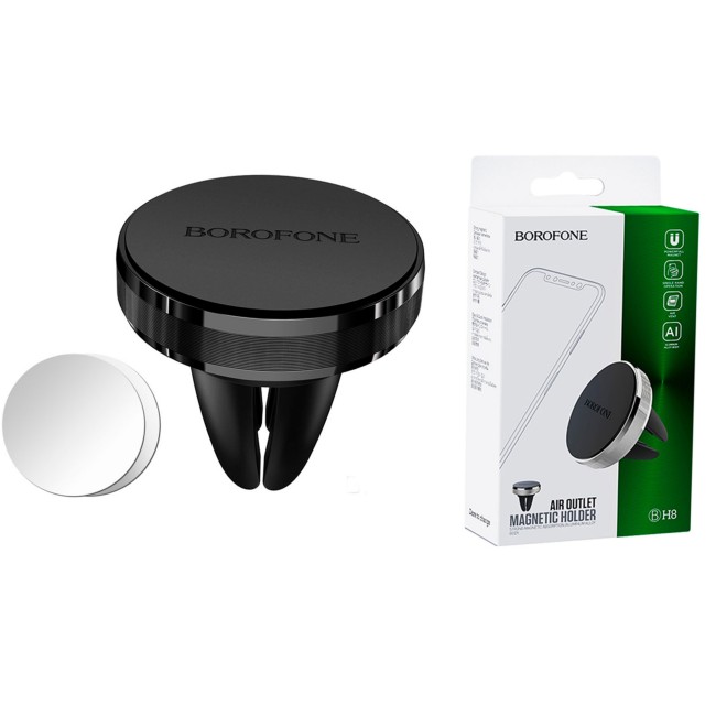 Автодержатель магнитный BOROFONE BH8 в дефлектор