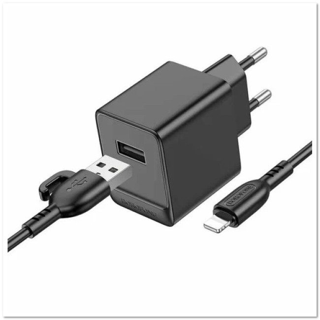 СЗУ BOROFONE BAS11A с USB + кабель Lightning 2.1A