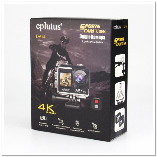 Экшн-камера EPLUTUS 4K DV-14 WI FI (4K,140 wide-angle lens) + ПУЛЬТ