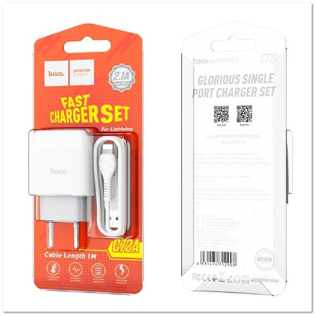 СЗУ HOCO C72A с USB + кабель Lightning 2.1A