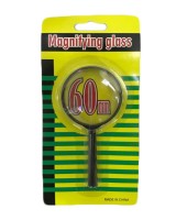Лупа ручная Magnifing Glass 2.5Х D60мм блистер