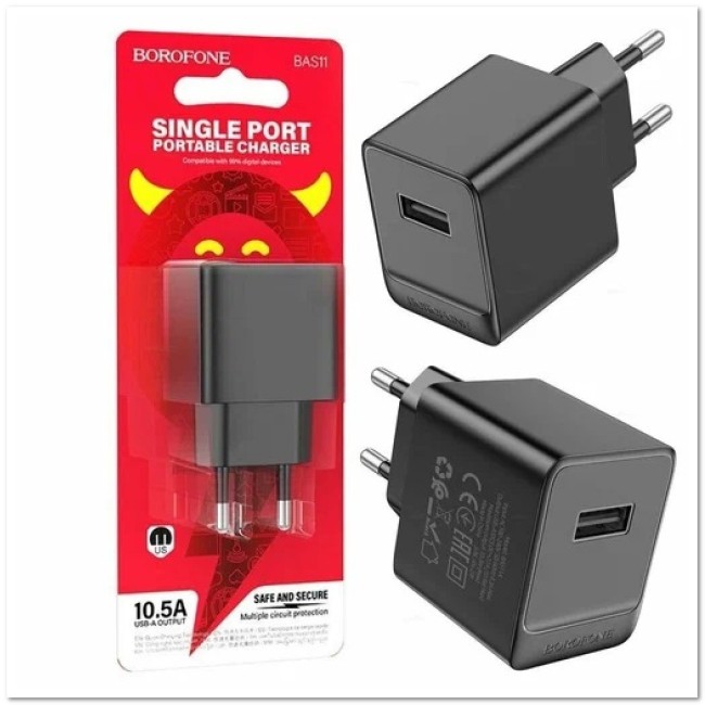 СЗУ BOROFONE BAS11A с USB 2.1A