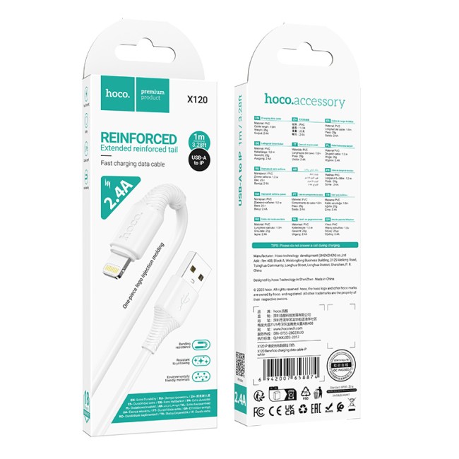 Кабель Lightning HOCO X120  2.4А (L=1M) круглый