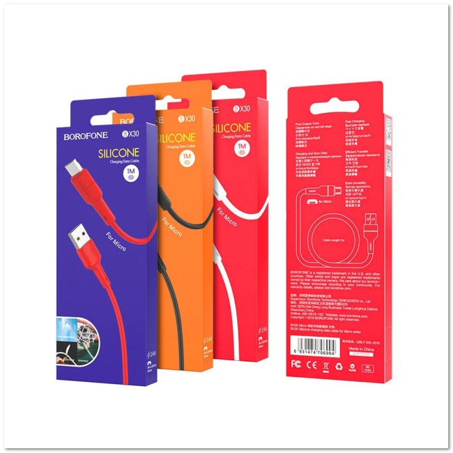 Кабель micro BOROFONE BX30 2.4А (1М) (ЗАЩИТА ОТ ДЕТЕЙ/ ОТ ПЕРЕГРЕВА/ОТ МОРОЗА)