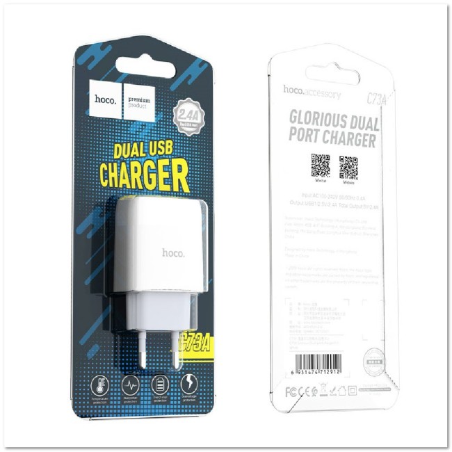 CЗУ HOCO C73A с 2-мя USB 2.4A