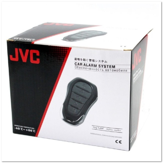 Автомобильная сигнализация JVC C923 (без обратной связи, сирена)