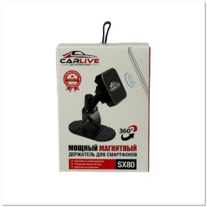 Автодержатель магнитный MRM SX80 на панель