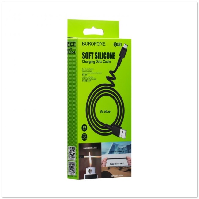 Кабель micro BOROFONE BX31 2.4A (1М) (ЗАЩИТА ОТ ДЕТЕЙ/ ОТ ПЕРЕГРЕВА/ОТ МОРОЗА)