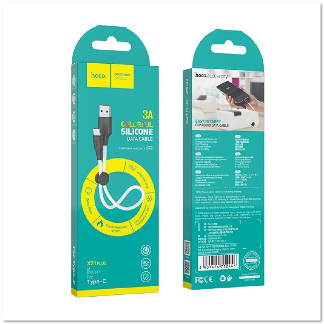Кабель TYPE C HOCO X21 Silicone 3.0A (L=0,25М) (ЗАЩИТА ОТ ДЕТЕЙ/ ОТ ПЕРЕГРЕВА/ОТ МОРОЗА)