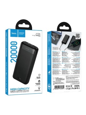POWERBANK HOCO J153A 20000mAh 2 USB, TYPE C. micro USB