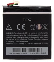АКБ HTC ONE L (BJ75100) NEW (тех.упак)
