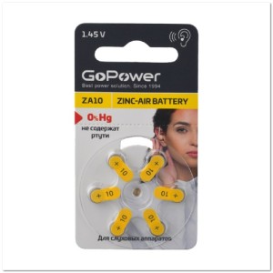 Батарейка GoPower ZA10 BL6 для слуховых аппаратов