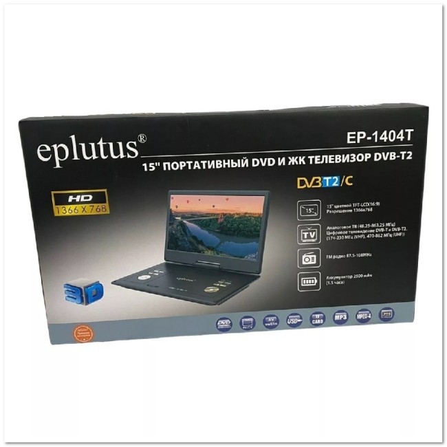 Телевизор с цифровым тюнером и DVD Eplutus EP-1404T (дисп.15", 1366x768)