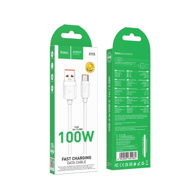 Кабель TYPE C HOCO X115  5А  PD100W (L=1M) БЫСТРАЯ ЗАРЯДКА