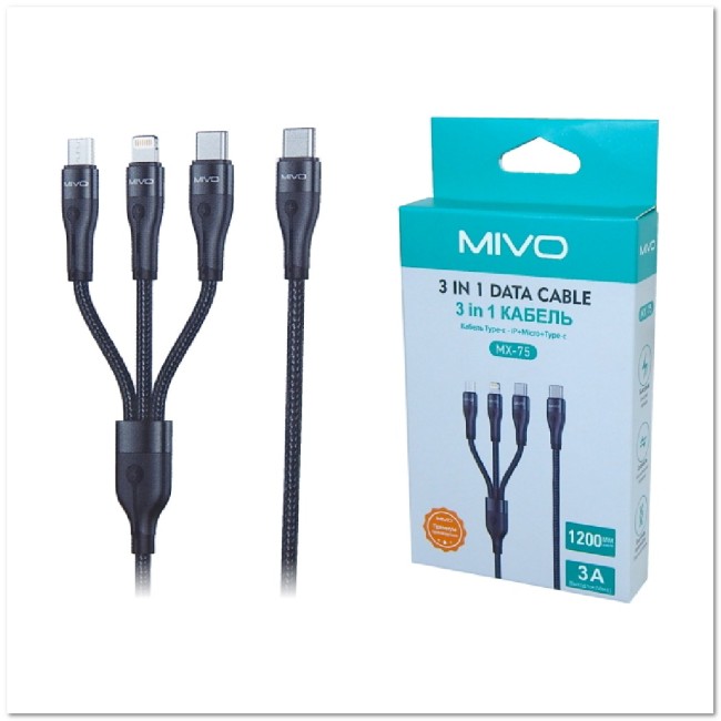Кабель TYPE C 3 в 1 micro USB + LIGHTNING + TYPE C MIVO MX-75 (L=1.2M) 3A с нейлоновой оплеткой