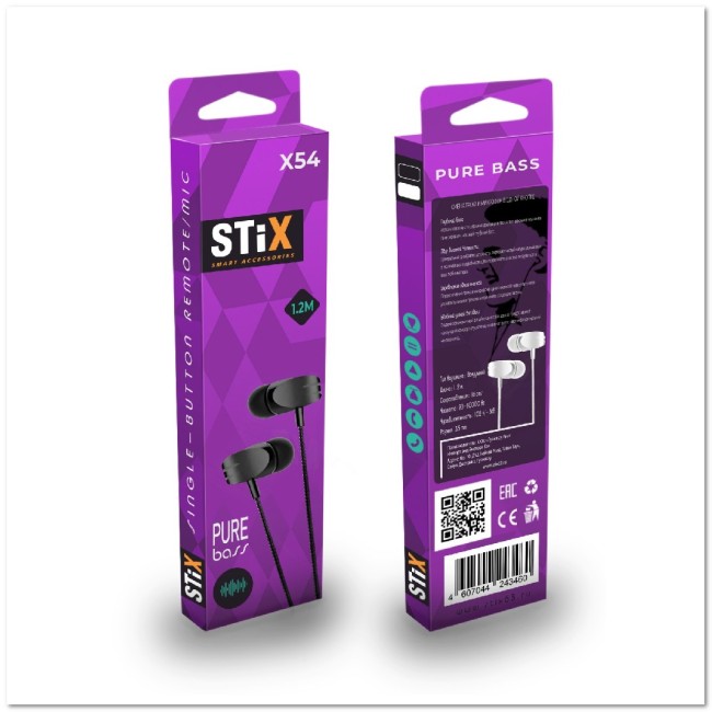 Наушники STiX X-54 с микрофоном  WHITE