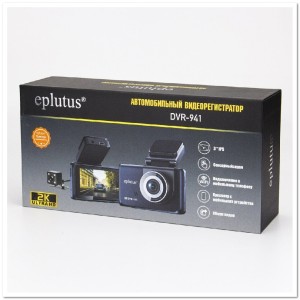 Автомобильный 2-х канальный регистратор  EPLUTUS DVR-941 СЕНСОРНЫЙ  Wi-Fi  2К (170 градусов + VGA 120 градусов)