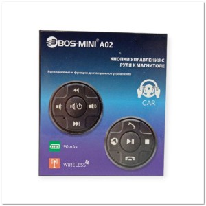 Кнопки рулевого управления А02 Кнопки рулевого управления А02