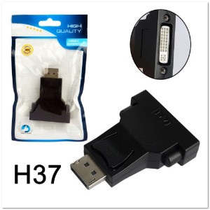 Переходник Displayport - DVI H37 ПАПА-МАМА
