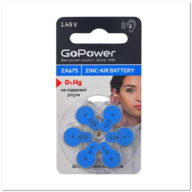 Батарейка GoPower ZA675 BL6 для слуховых аппаратов