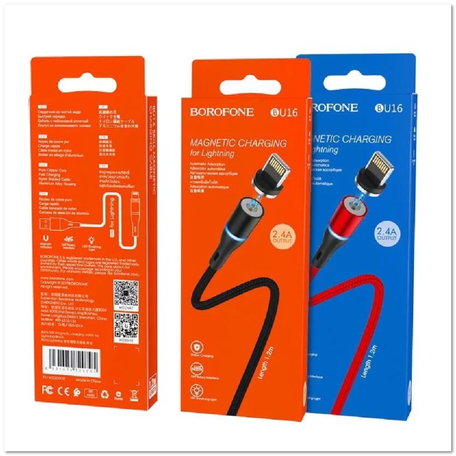 Кабель магнитный Lightning BOROFONE BU16 2.4A (1M) ХБ
