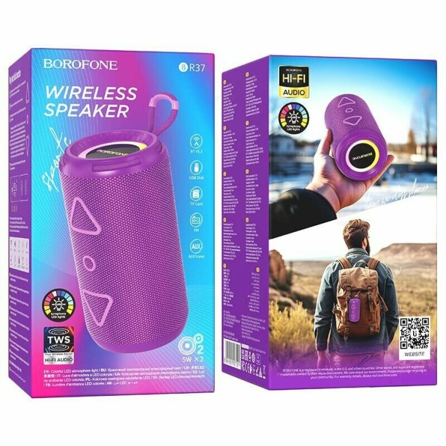 Bluetooth колонка BOROFONE BR37 (2*5W/1500 mAh)