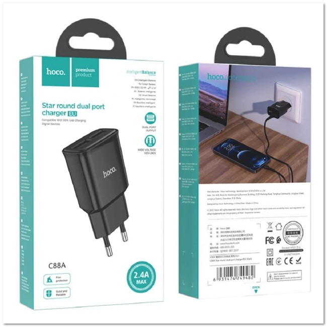 CЗУ HOCO C88A с 2-мя USB 2.4A