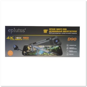 Автомобильный 2-х канальный регистратор-ЗЕРКАЛО EPLUTUS EP-D90 СЕНСОРНЫЙ (4К, Full HD , 170 гр.+ HD ,120 гр.)