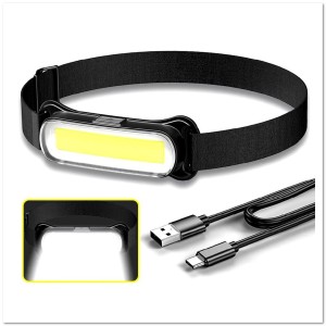 Фонарь налобный 5868 (LED, встр. аккум., 3 режима) Фонарь налобный 5868 (LED, встр. аккум., 3 режима)