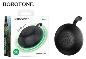 Bluetooth колонка BOROFONE BR48 (5W/1200 mAh)