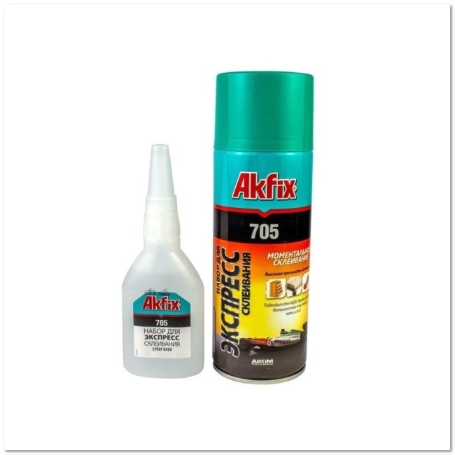 КЛЕЙ 2-х компонентный AKFIX большой 200 ml