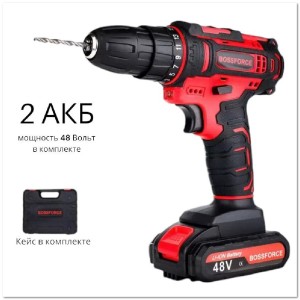 Дрель-шуруповерт аккумуляторный BOSSFORCE (2 АКБ, 48V, 2100 об/мин, 50 н/м)