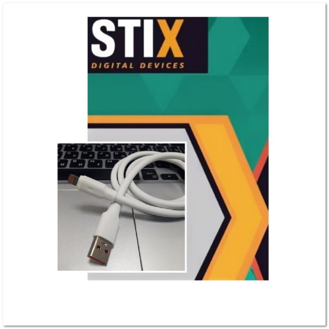 Кабель LIGHTNING STIX 120W (1M) тех.пак