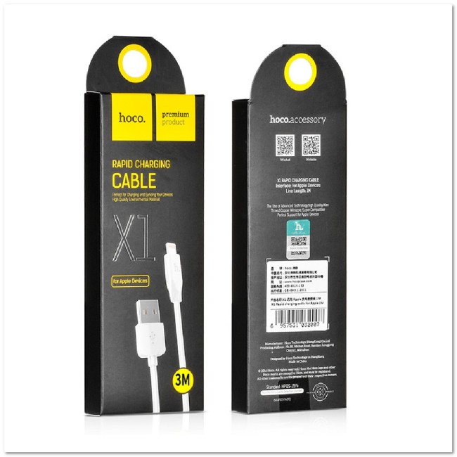 Кабель Lightning HOCO X1  2.1А (L=3M)
