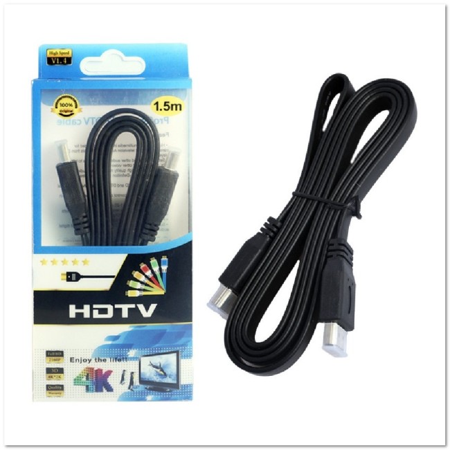 HDMI-кабель 1.5 метра 4K высокоскоростной (силиконовый)