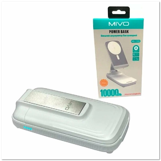 POWER-BANK MIVO MB-110Q 10000mAh PD20W TYPE C, Lightning + подставка MagSafe 15W