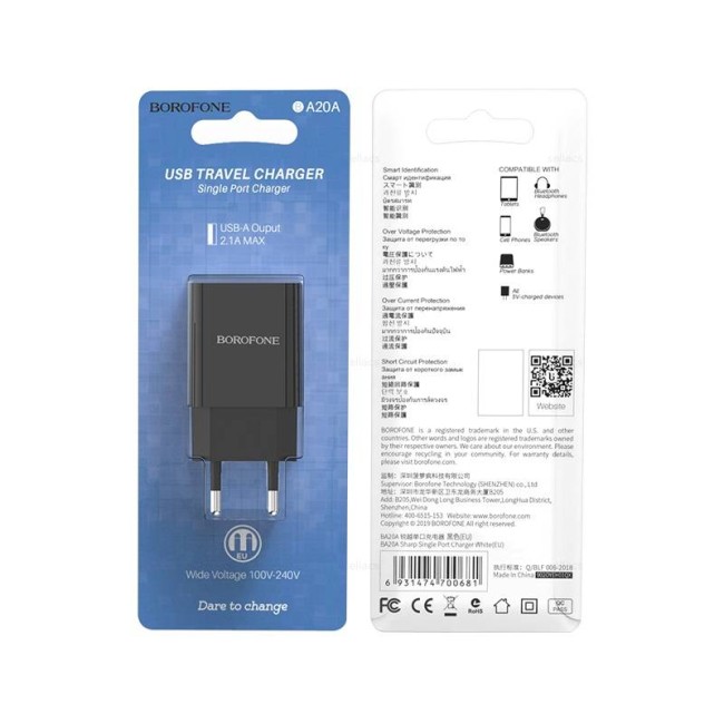 СЗУ BOROFONE BA20A с USB 2.1A