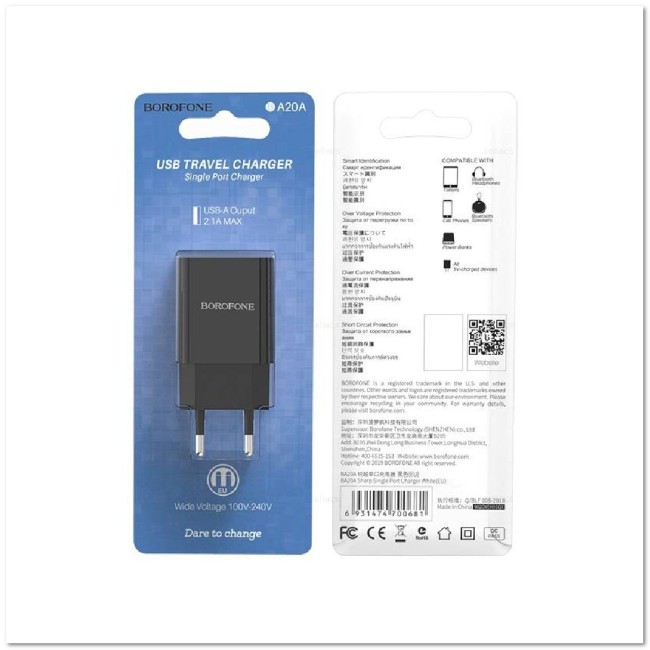 СЗУ BOROFONE BA20A с USB 2.1A СЗУ BOROFONE BA20A с USB 2.1A