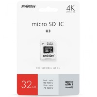 MicroSD Smartbuy4 32 Гб  U3 Professional с SD-адаптером 10 класс (70/90 Mb/s)