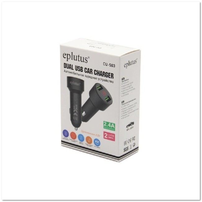 АЗУ с 2-мя USB EPLUTUS CU-503 2.4A с LED-дисплеем, метал., длинное