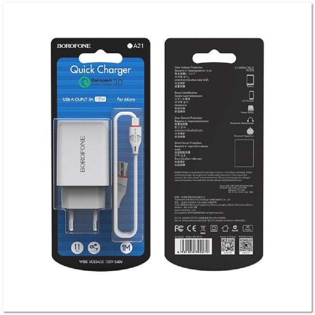 СЗУ BOROFONE BA21A с USB + кабель Micro USB CQ3.0 18W