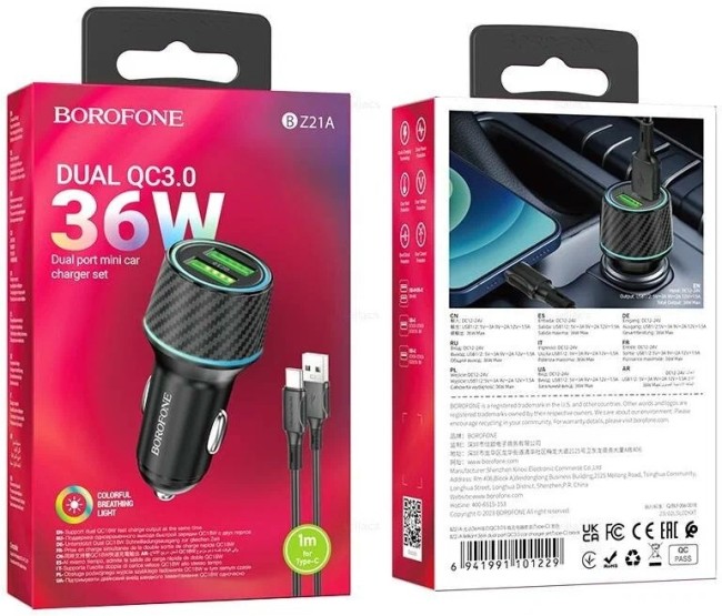 АЗУ BOROFONE BZ21A с 2-мя USB + кабель TYPE-C QC3.0 36W
