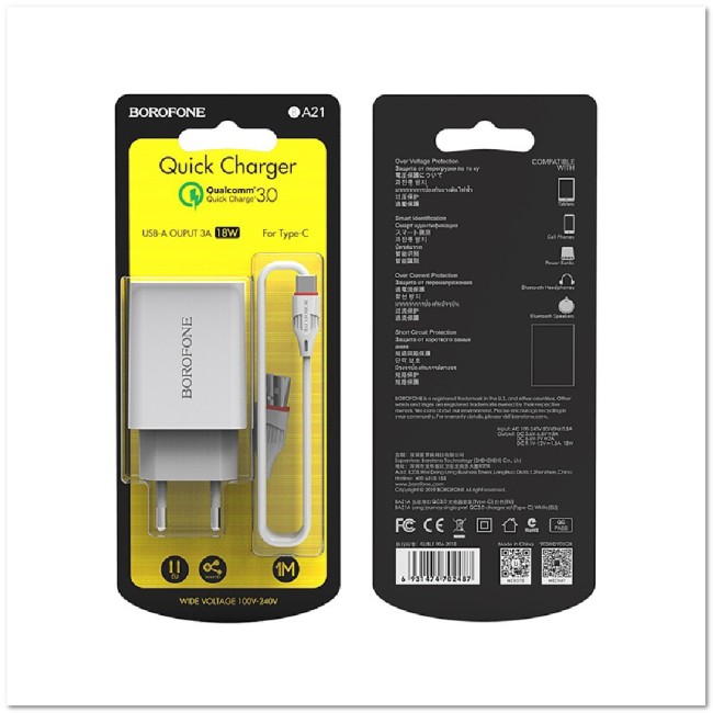 СЗУ BOROFONE BA21A с USB + кабель TYPE-C CQ3.0 18W