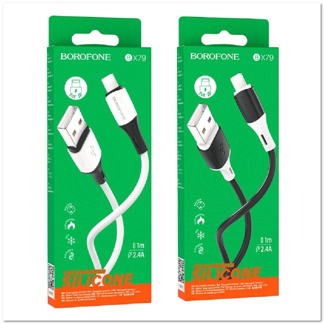 Кабель micro BOROFONE BX79 2.4А (1М) (ЗАЩИТА ОТ ДЕТЕЙ/ ОТ ПЕРЕГРЕВА/ОТ МОРОЗА)
